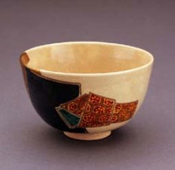 Japanese Tea Bowl