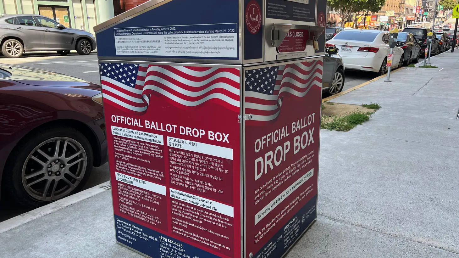 An official ballot drop box is seen in front of 808 Kearny Street and City College of San Francisco - Chinatown Center on April 24, 2022. Residents voted to recall District Attorney Chesa Boudin on June 7, 2022.